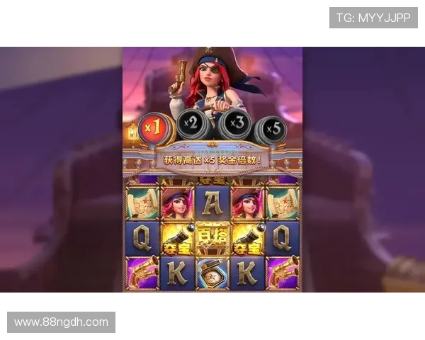 解析pg电子游艺频繁输钱的原因及应对策略